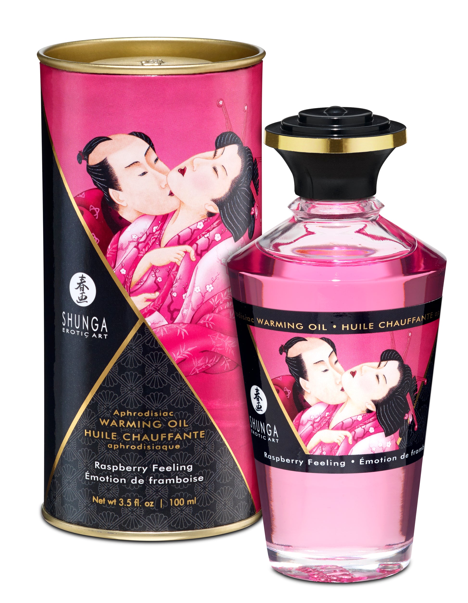 "Aphrodisiac Warming Oil - Raspberry Feeling SHU2201"